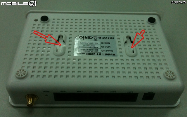 為了開心農場【開箱設定分享】CERIO 家庭網路守門員 DT-200N 11n 極緻無線寬頻分享器