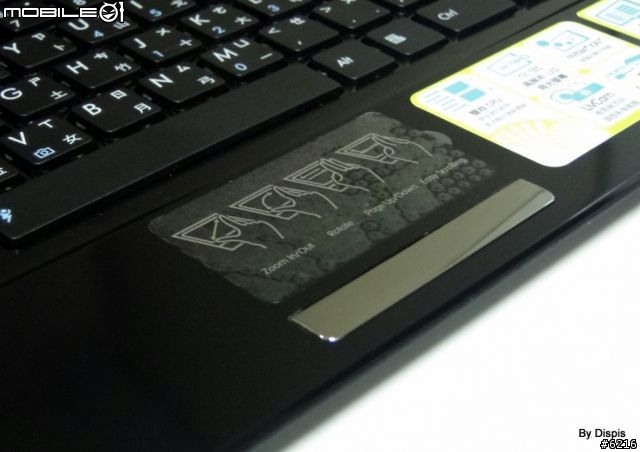 史上最猛小筆電實測-ASUS EeePC 1201N (12/19新增紅色款介紹)