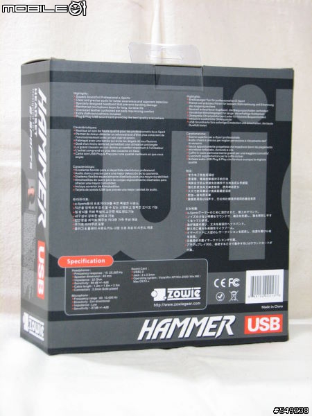 Zowie Gear HAMMER USB 電競耳機評測