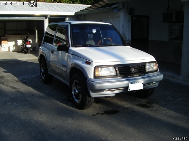 我的~精緻型 Outlander 開箱啦~補車頂照..
