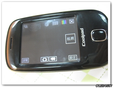 亞太uni-phone coolpad S108 新機開箱+簡單功能測試