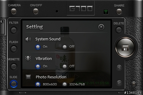 真正完整的數位相機app G700 1st soft camera