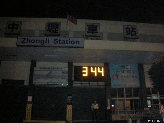 三度殘念的雙雙北(四北)