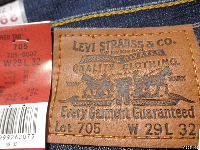 日版Levi's大集合 (圖多)