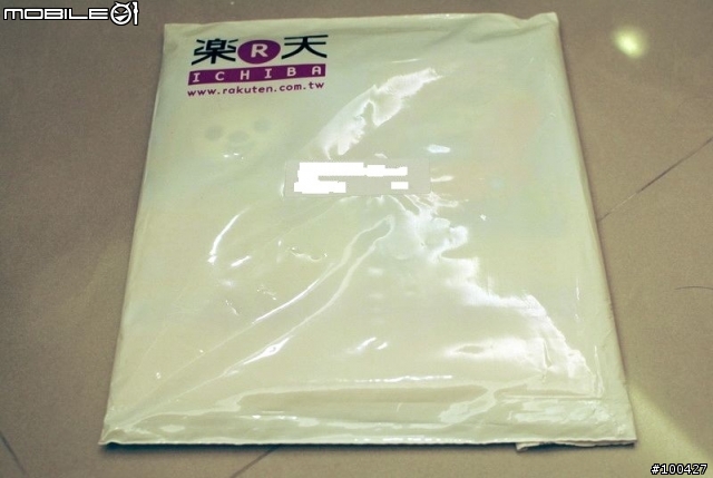 不知道要在哪邊開箱之【OPEN小將】超可愛年曆