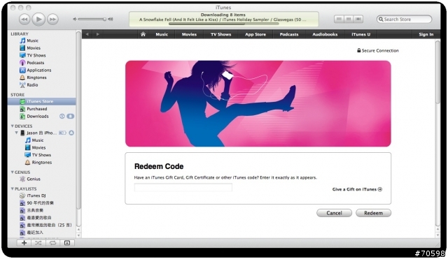 免信用卡申請美國iTunes帳號+免費41首歌下載+一個mail申請多國iTunes帳號(期間限定)