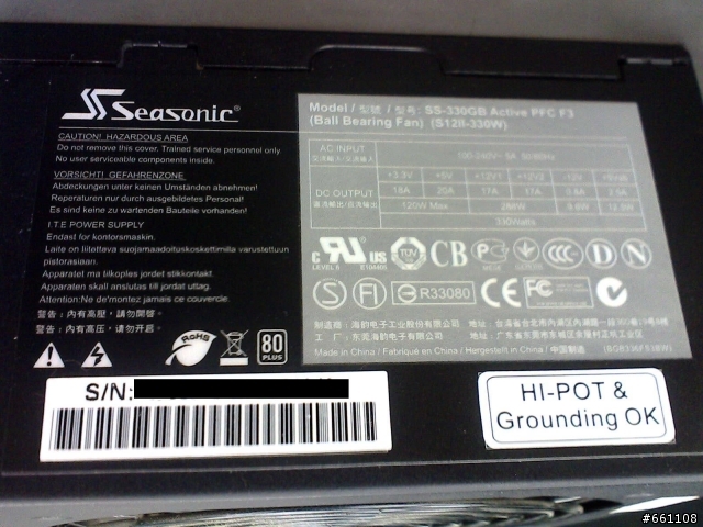 這就是海韻的品質嗎??