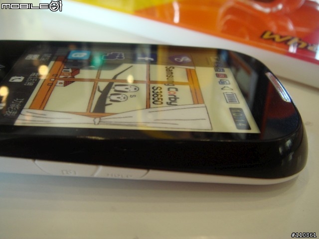 Samsung Corby S3650入手開箱囉~