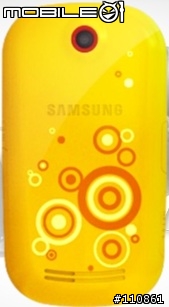 Samsung Corby S3650入手開箱囉~