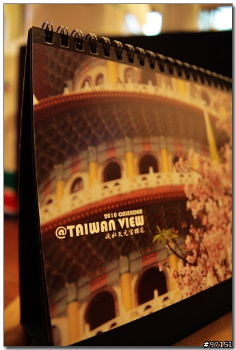 2010年@TAIWAN VIEW 桌曆出爐啦!