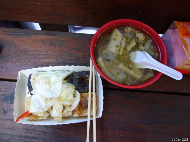 出發總是有個方向*走*大湖採草莓