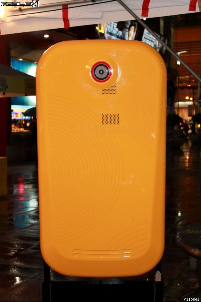 Samsung Corby S3650入手開箱囉~