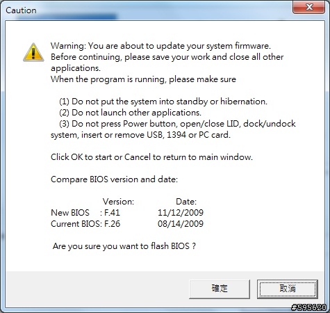 HP DV6-1259TX Windows 7 升級過程完整大公開