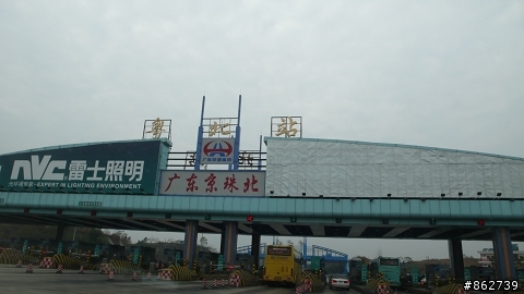 貓頭鷹肚咕家族-張家界自駕遊3358公里(第一~四集)
