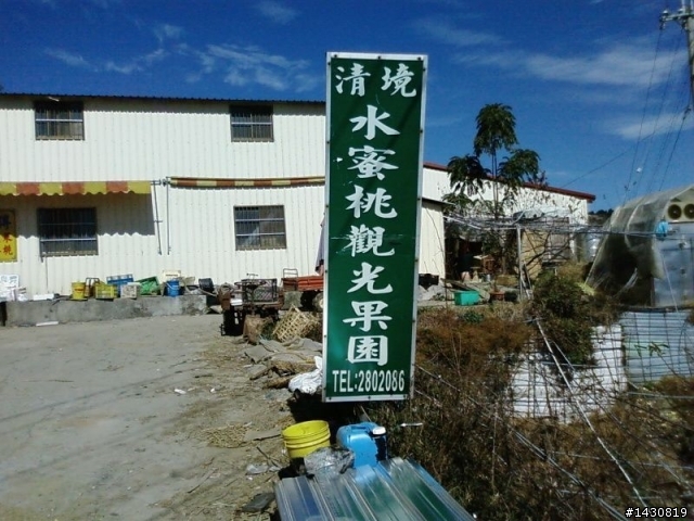 52歲老男人 開始騎車後68天 上武嶺了(容我驕傲一下吧?)