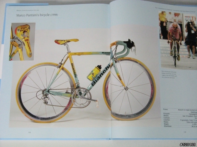 Campagnolo 與 Bianchi 開箱文