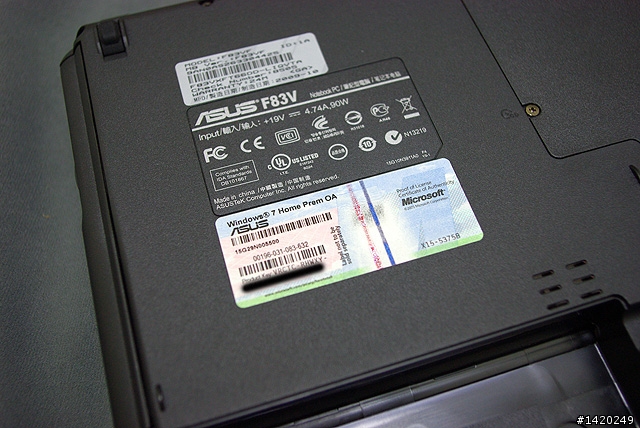 另一台取代桌上型電腦的選擇-ASUS F83VF