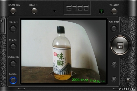 真正完整的數位相機app G700 1st soft camera