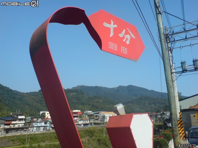2鐵輕鬆騎之福隆行