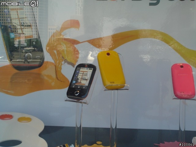 Samsung Corby S3650入手開箱囉~