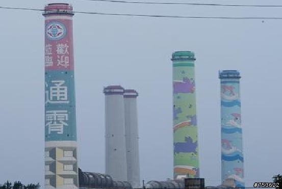 環島在瘟疫蔓延時. 完結篇........