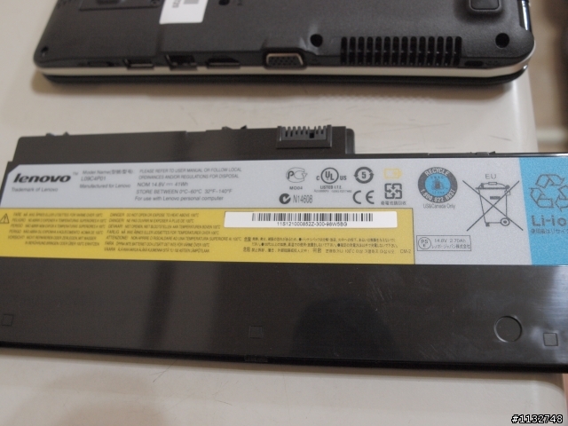 最美麗的CULV機種 U350-SU7300開箱