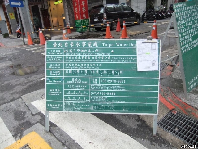 台灣小綿羊車主不可不知的索賠示範 (圖文教學)