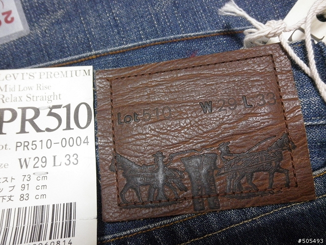 日版Levi's大集合 (圖多)