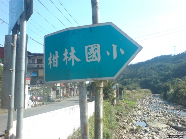 2鐵輕鬆騎之福隆行