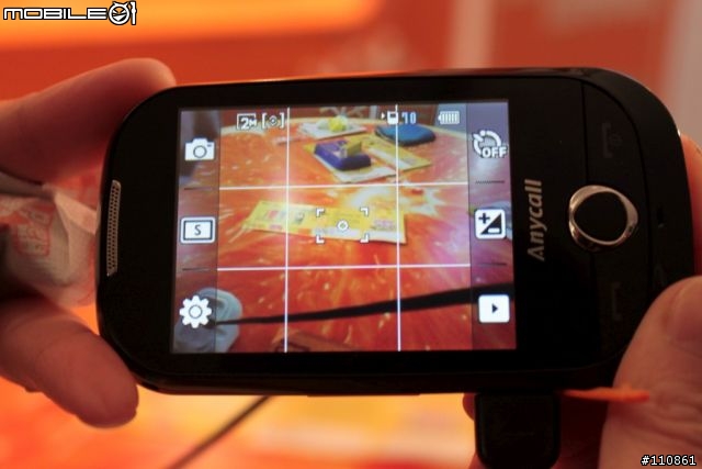 Samsung Corby S3650入手開箱囉~