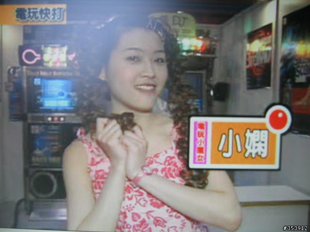 10年前的發行表