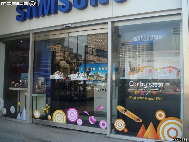 Samsung Corby S3650入手開箱囉~
