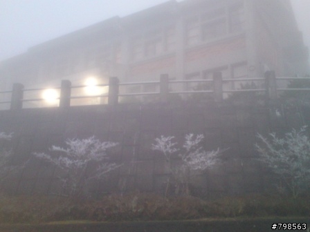 太平山的銀色世界...非關單車啦XD