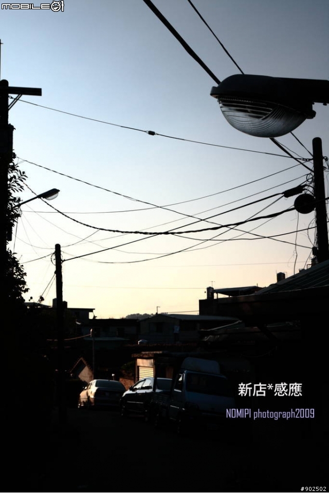 電線桿也來蓋大樓