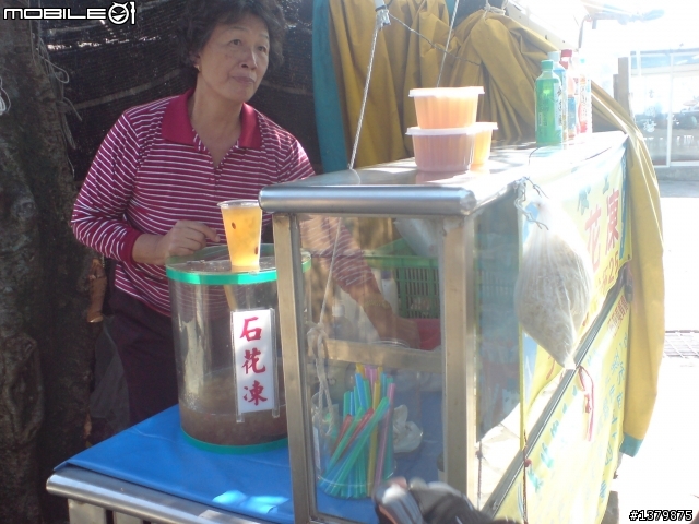 2鐵輕鬆騎之福隆行