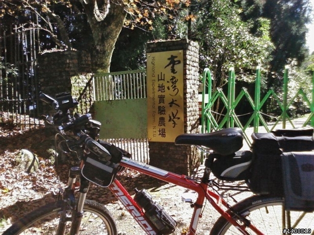 52歲老男人 開始騎車後68天 上武嶺了(容我驕傲一下吧?)