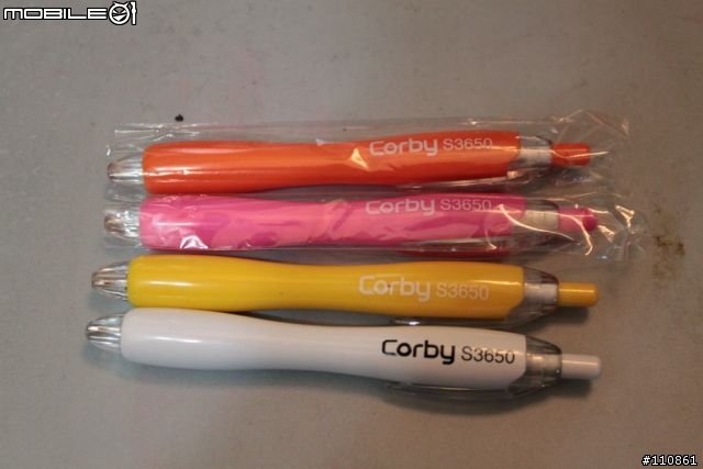 Samsung Corby S3650入手開箱囉~