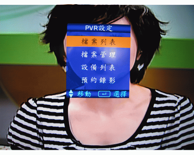 聯碩 HD-42U33 卡拉OK LCD 開箱文