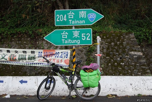 2010/01/01驚嘆連連+驚心動魄--南橫/一個人私奔的旅行