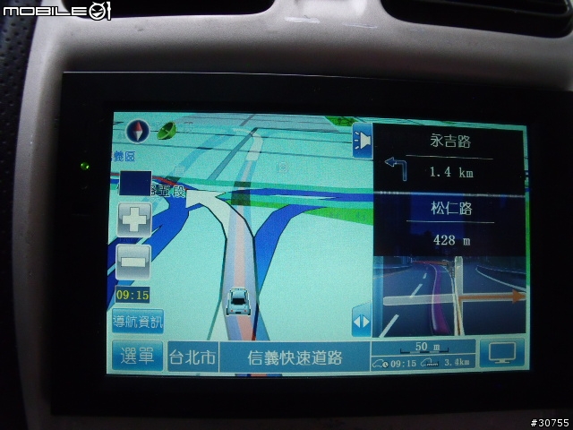 GS-780多圖片分享(重新)(使用二套導航系統)