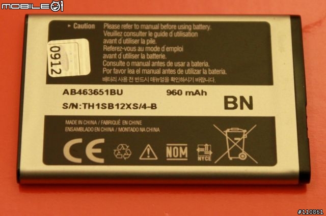 Samsung Corby S3650入手開箱囉~