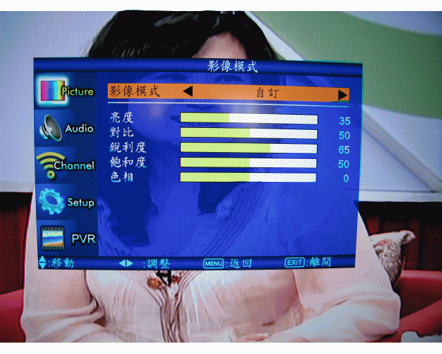 聯碩 HD-42U33 卡拉OK LCD 開箱文