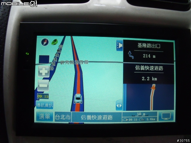 GS-780多圖片分享(重新)(使用二套導航系統)