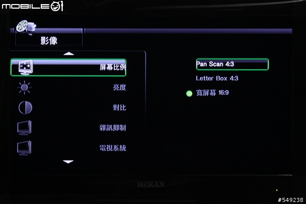 Apacer AL460 高畫質數位Fun映機小試