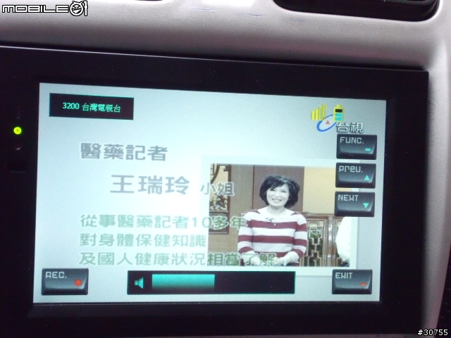 GS-780多圖片分享(重新)(使用二套導航系統)