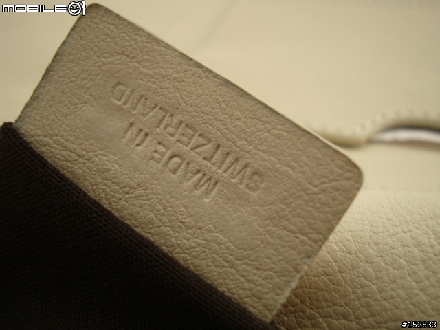 BALLY 白色款 Messenger 真皮斜背包