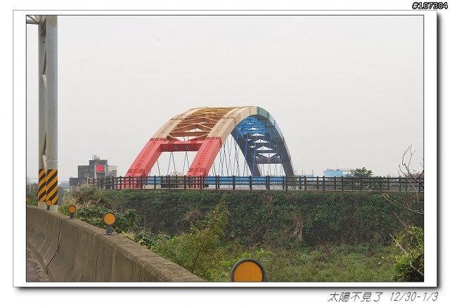 “太陽不見了”一段延遲一年的旅程(全文上傳完畢,感謝收看)