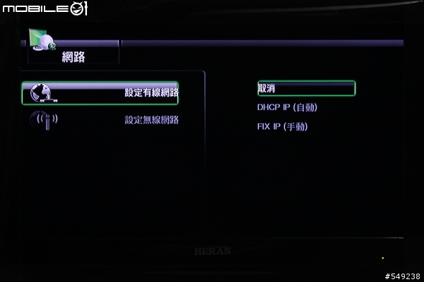Apacer AL460 高畫質數位Fun映機小試