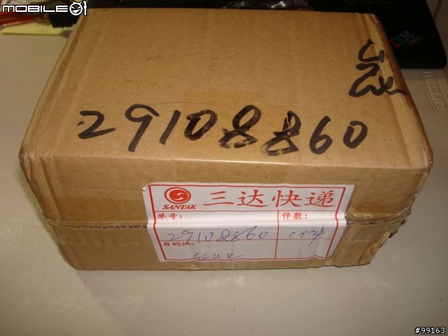 VAIO VGN-T17TP硬碟更換之~叔叔沒練過