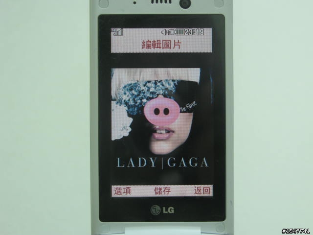 我的私房菜:LG棒棒糖,多媒體功能立刻分享!